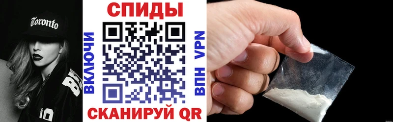 АМФ Premium  Беслан 