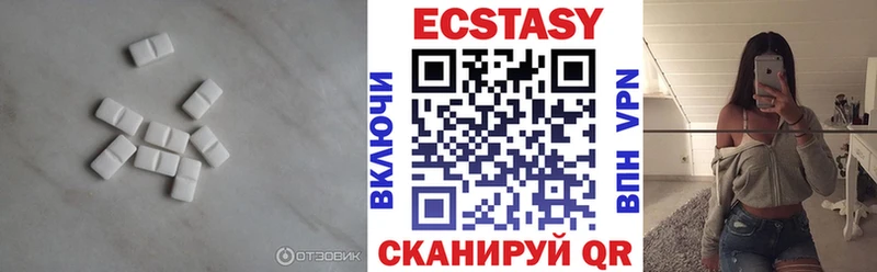 Ecstasy 300 mg  Беслан 
