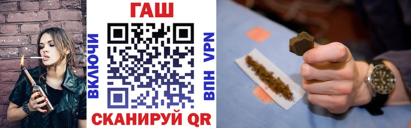 где можно купить   Беслан  Гашиш индика сатива 