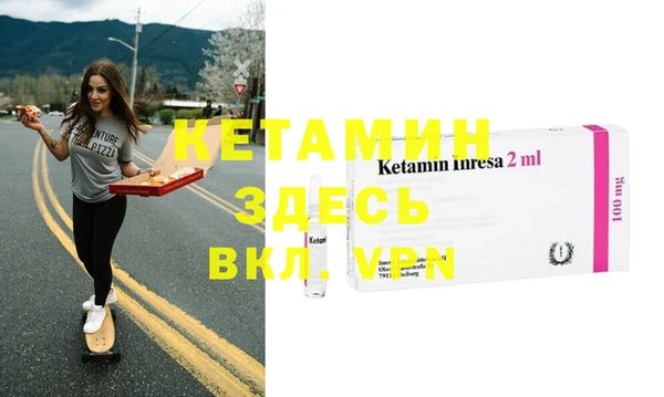 кокс Аркадак