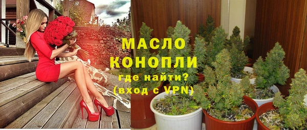 героин Армянск