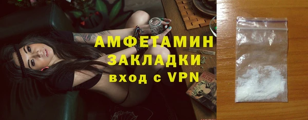 кокс Аркадак