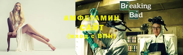героин Армянск