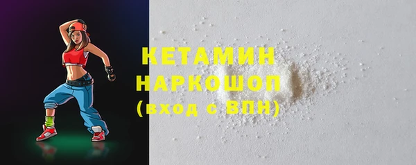 героин Армянск