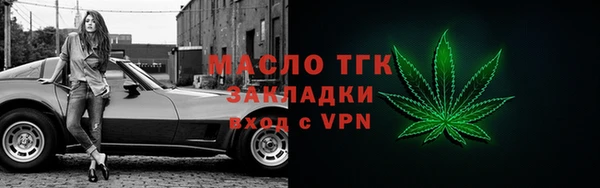 героин Армянск