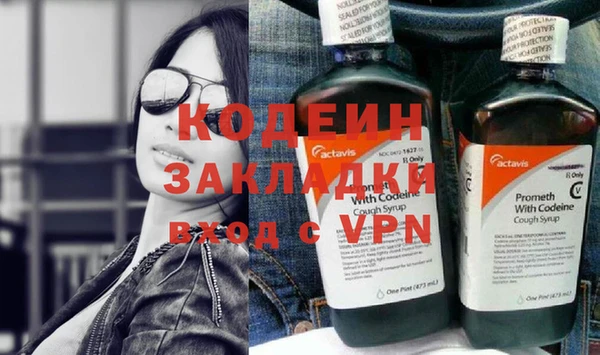 кокс Аркадак
