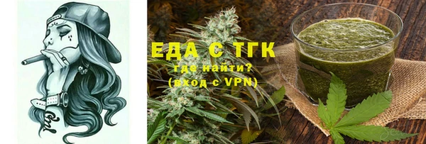 кокс Аркадак