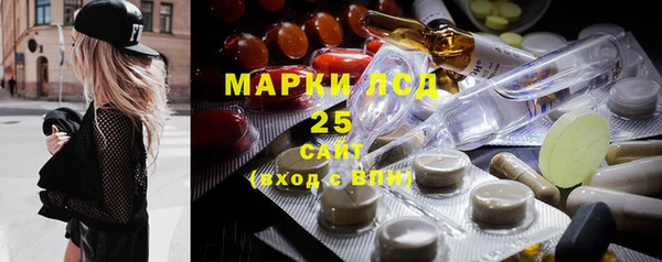 героин Армянск