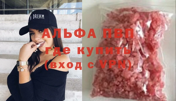кокс Аркадак