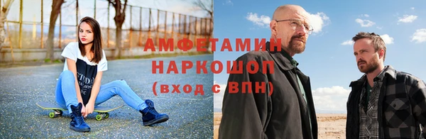 кокс Аркадак