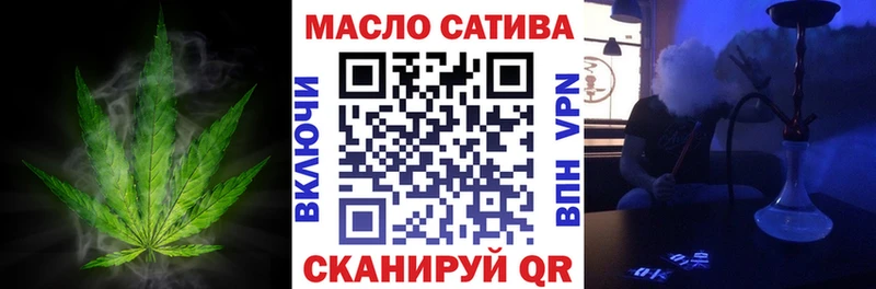 Дистиллят ТГК концентрат Беслан